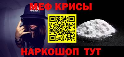 бутират Партизанск