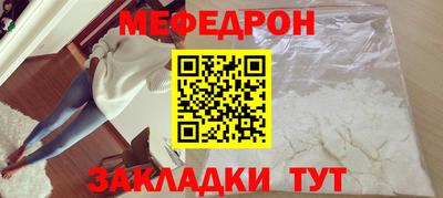 ECSTASY Пенза