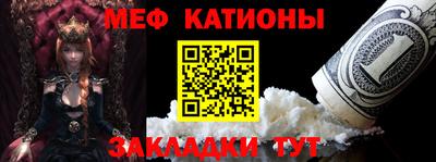 бутират Партизанск