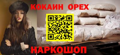 ECSTASY Пенза