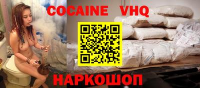 бутират Партизанск