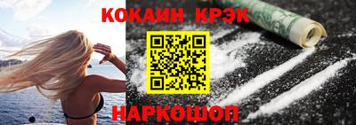 мескалин Первоуральск