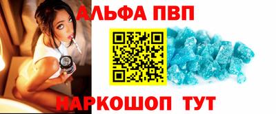 ECSTASY Пенза