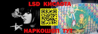 ECSTASY Пенза