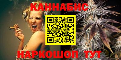 мескалин Первоуральск