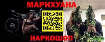 мескалин Первоуральск