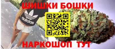 бутират Партизанск