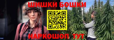 мескалин Первоуральск