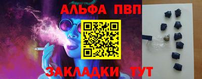 ECSTASY Пенза
