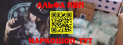 ECSTASY Пенза