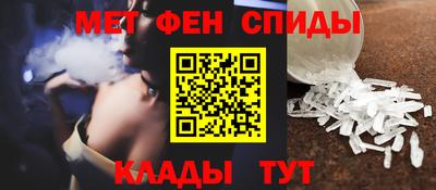 ECSTASY Пенза