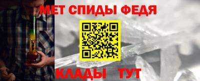 ECSTASY Пенза