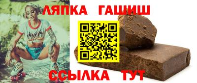 мескалин Первоуральск