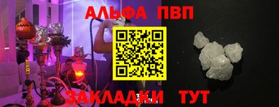 ECSTASY Пенза