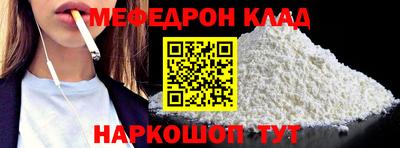 ECSTASY Пенза