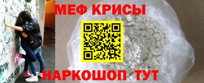 ECSTASY Пенза
