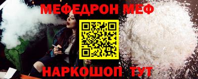 ECSTASY Пенза